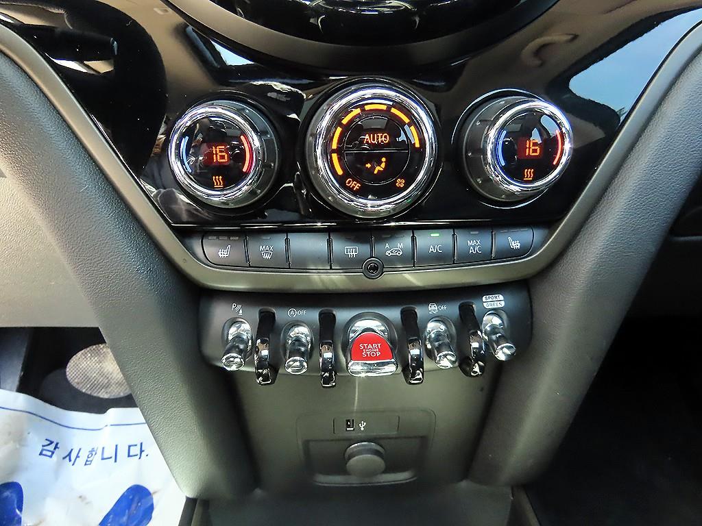 Mini Countryman 2021 Azul - Importación desde Corea - HF Imports Iquique - Foto 14