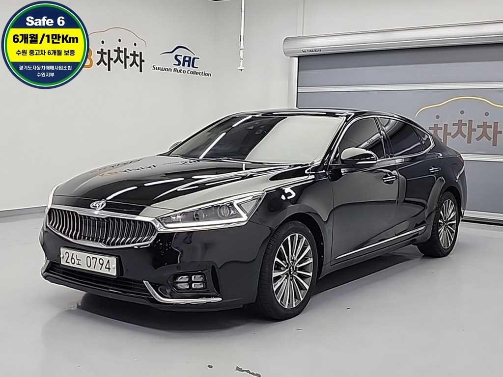 KIA K7 2016 Negro - Importación desde Corea - HF Imports Iquique - Foto 1