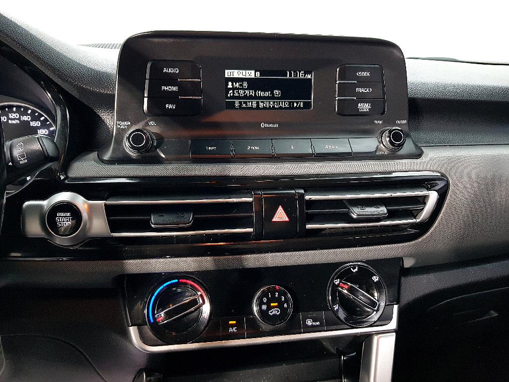 KIA Seltos - Vista 12