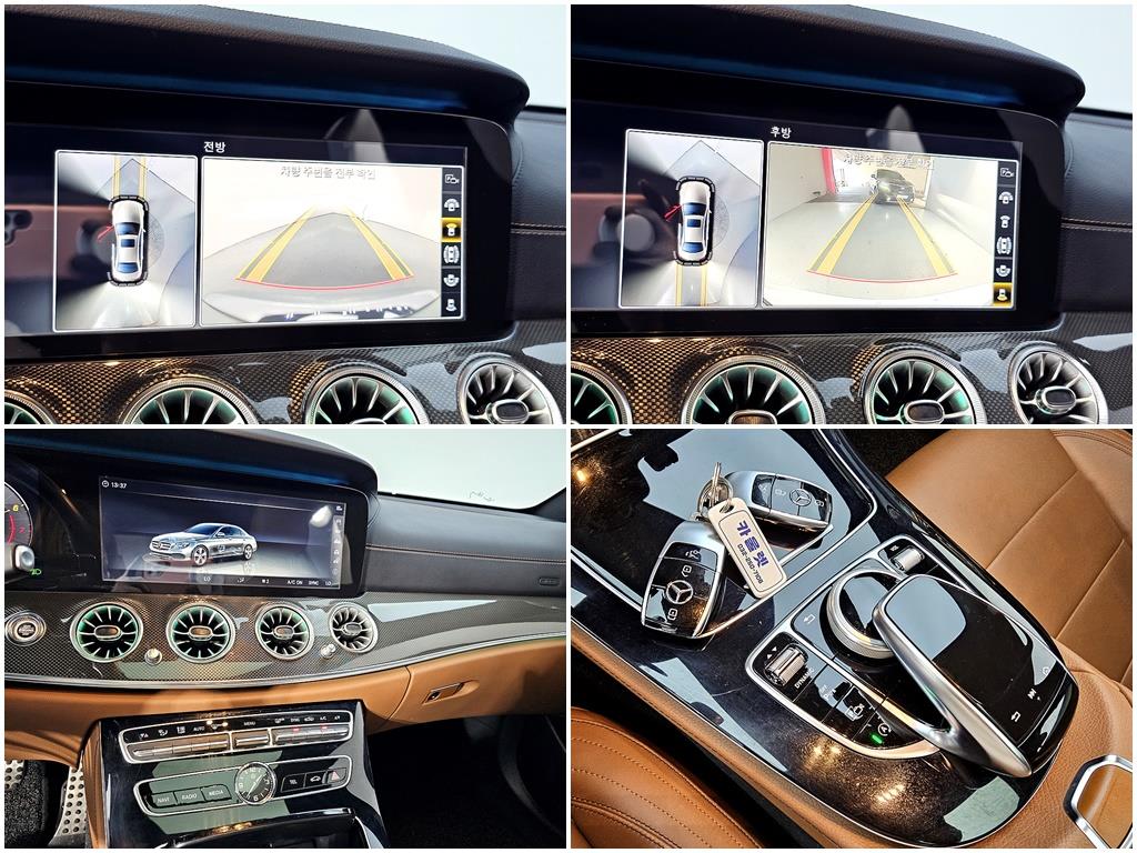 Mercedes Benz E class 2018 Blanco - Importación desde Corea - HF Imports Iquique - Foto 17