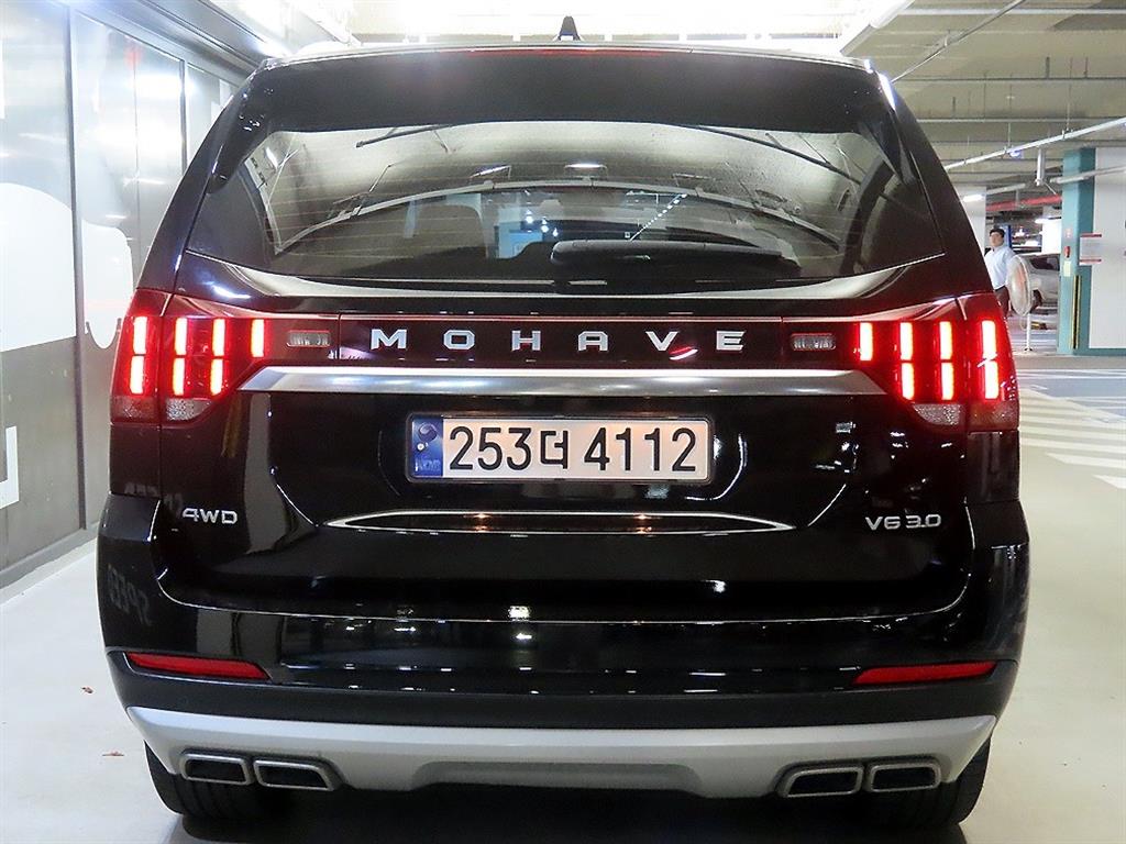 KIA Mohave - Vista 5