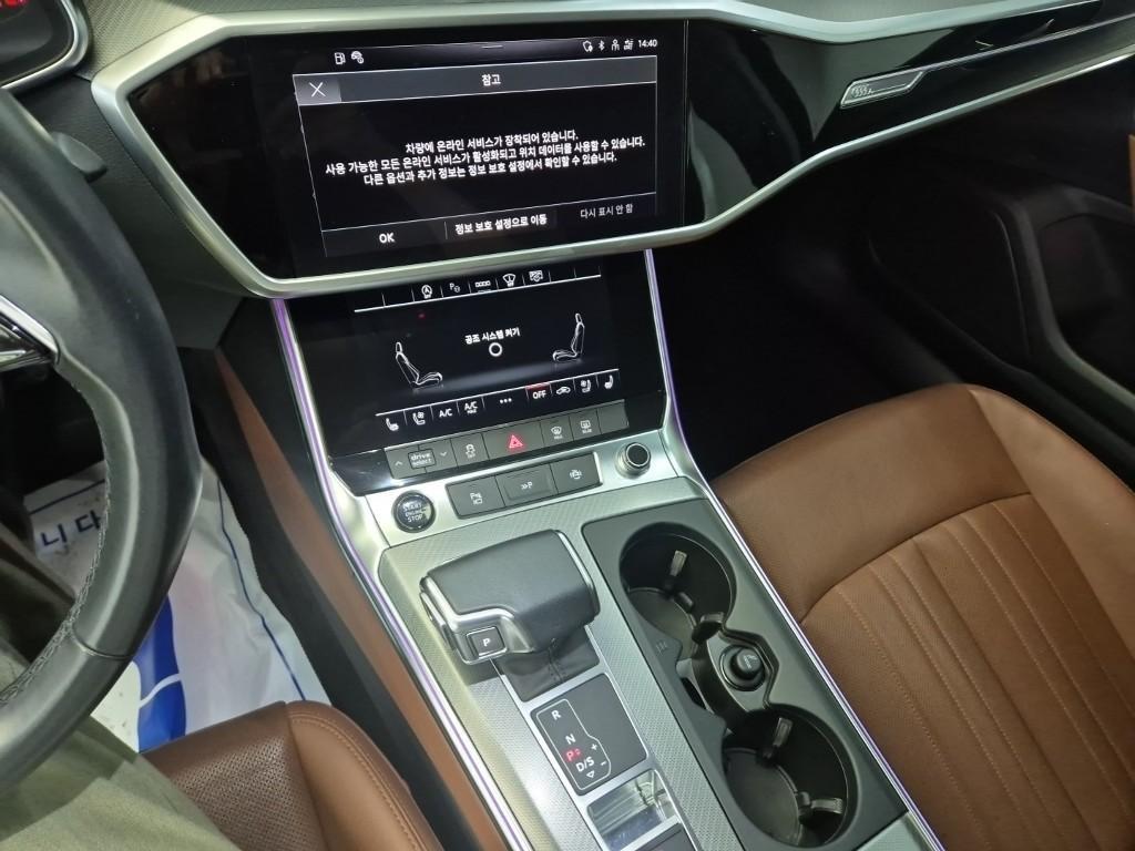 Audi A6 - Vista 10