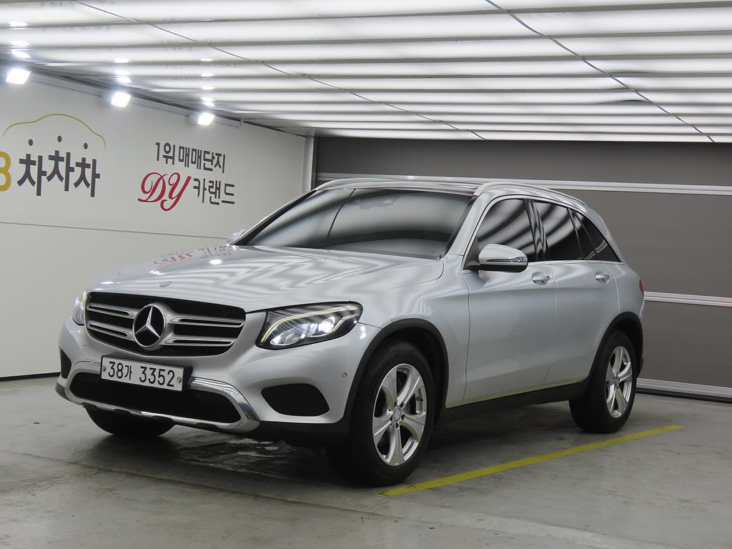 Mercedes Benz GLC Class 2017 Gris - Importación desde Corea - HF Imports Iquique - Foto 1