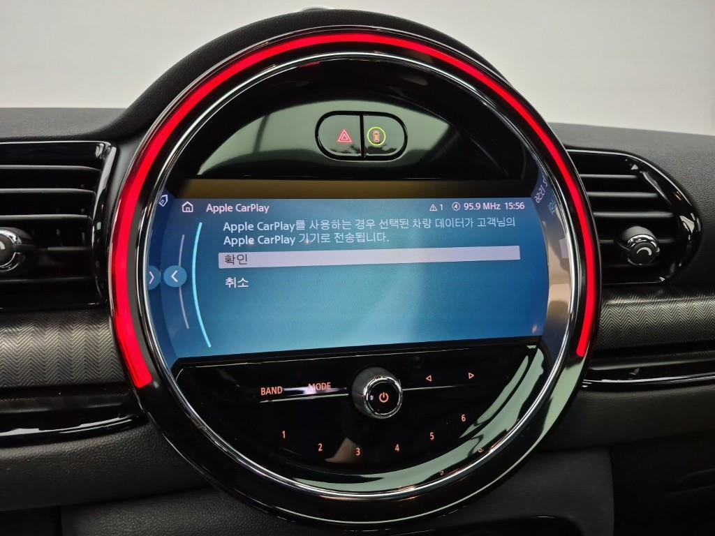 Mini Clubman 2023 Verde - Importación desde Corea - HF Imports Iquique - Foto 14