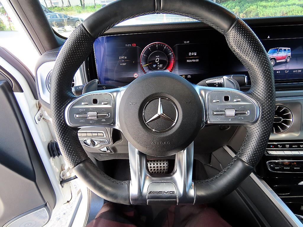 Mercedes Benz G Class (G Wagen) - Vista 8