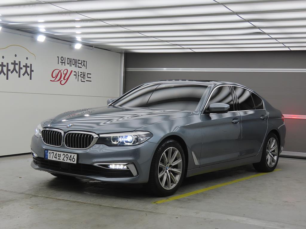 BMW 5 Series 2019 Gris - Importación desde Corea - HF Imports Iquique - Foto 1