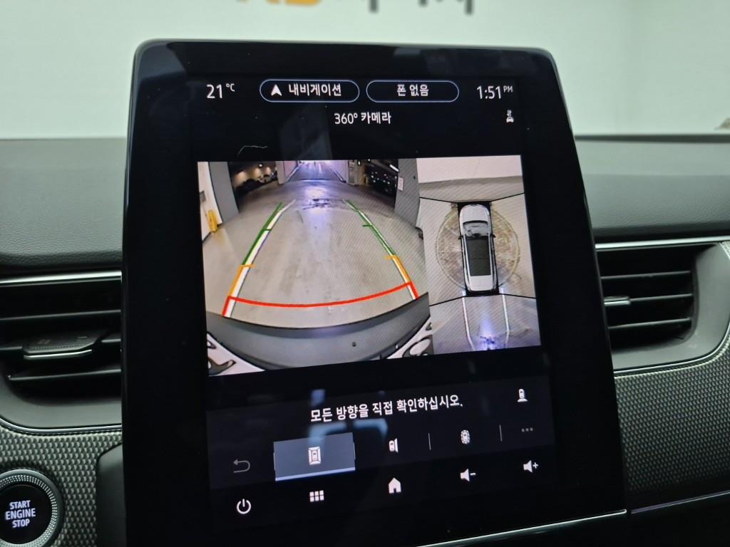 SAMSUNG Arkana 2025 Blanco - Importación desde Corea - HF Imports Iquique - Foto 14