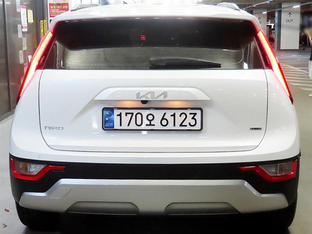 KIA Niro - Vista 5