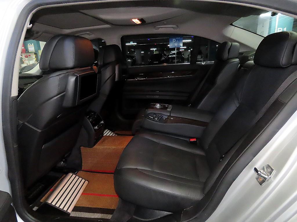 BMW 7 Series - Vista 7