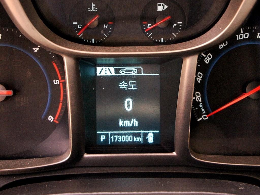 Chevrolet Orlando 2014 Gris - Importación desde Corea - HF Imports Iquique - Foto 9