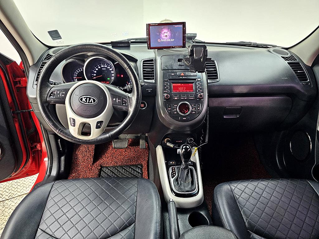 KIA Soul - Vista 5