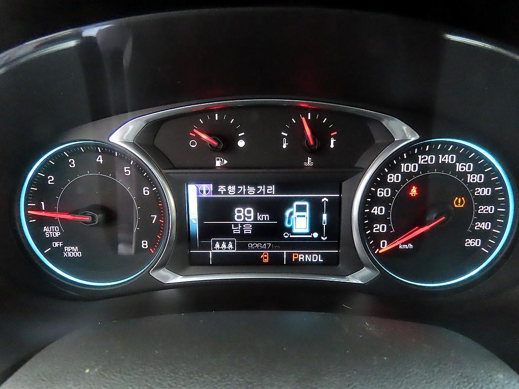 Chevrolet Malibu - Vista 9