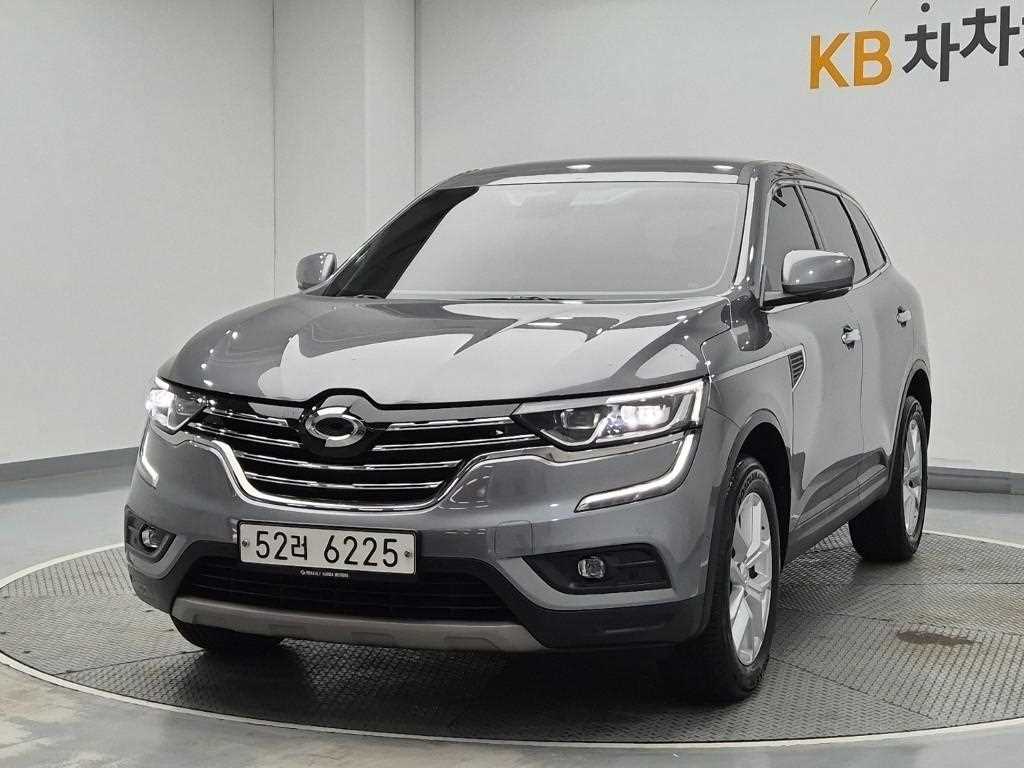 SAMSUNG QM6 2019 Gris - Importación desde Corea - HF Imports Iquique - Foto 1
