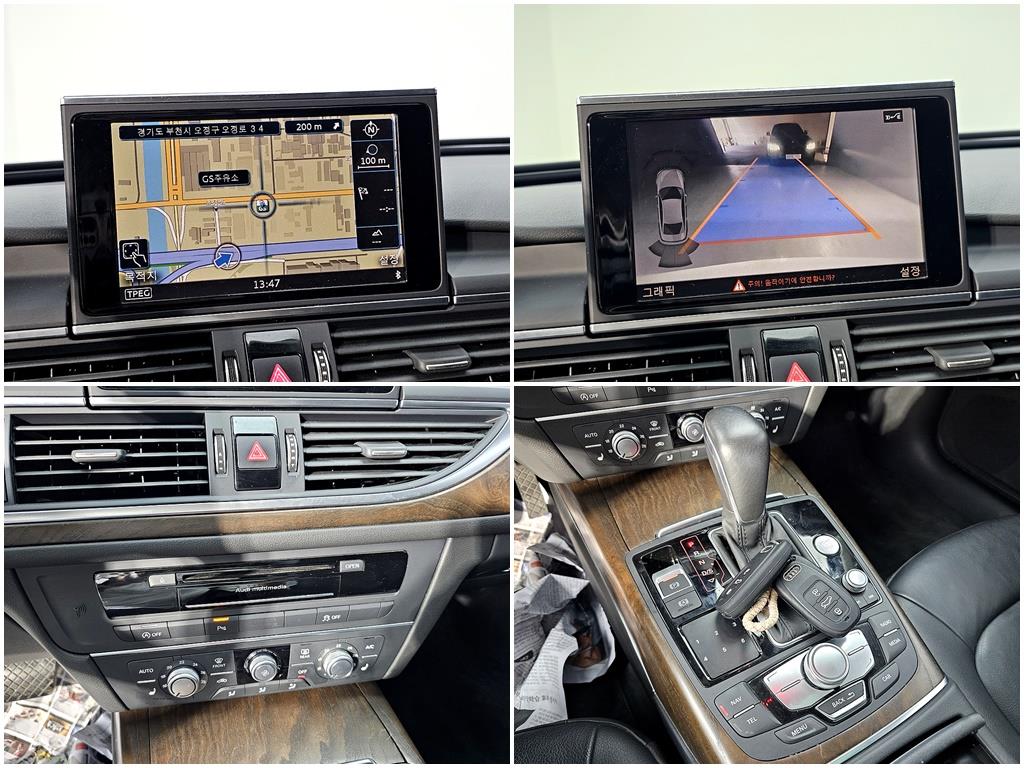 Audi A6 2016 Blanco - Importación desde Corea - HF Imports Iquique - Foto 16