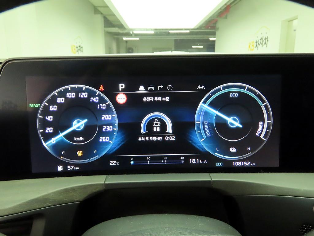 KIA K8 - Vista 5