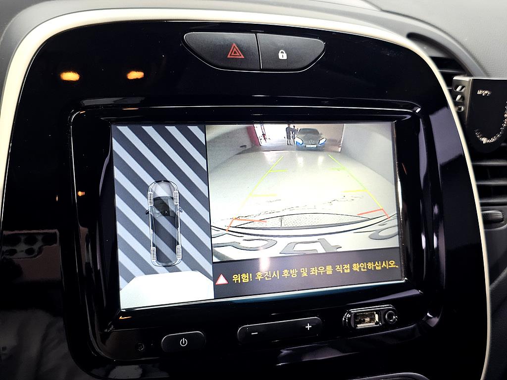 SAMSUNG QM3 2018 Blanco - Importación desde Corea - HF Imports Iquique - Foto 14