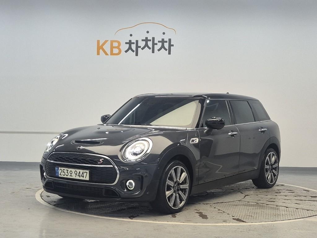 Mini Clubman 2021 Gris - Importación desde Corea - HF Imports Iquique - Foto 1