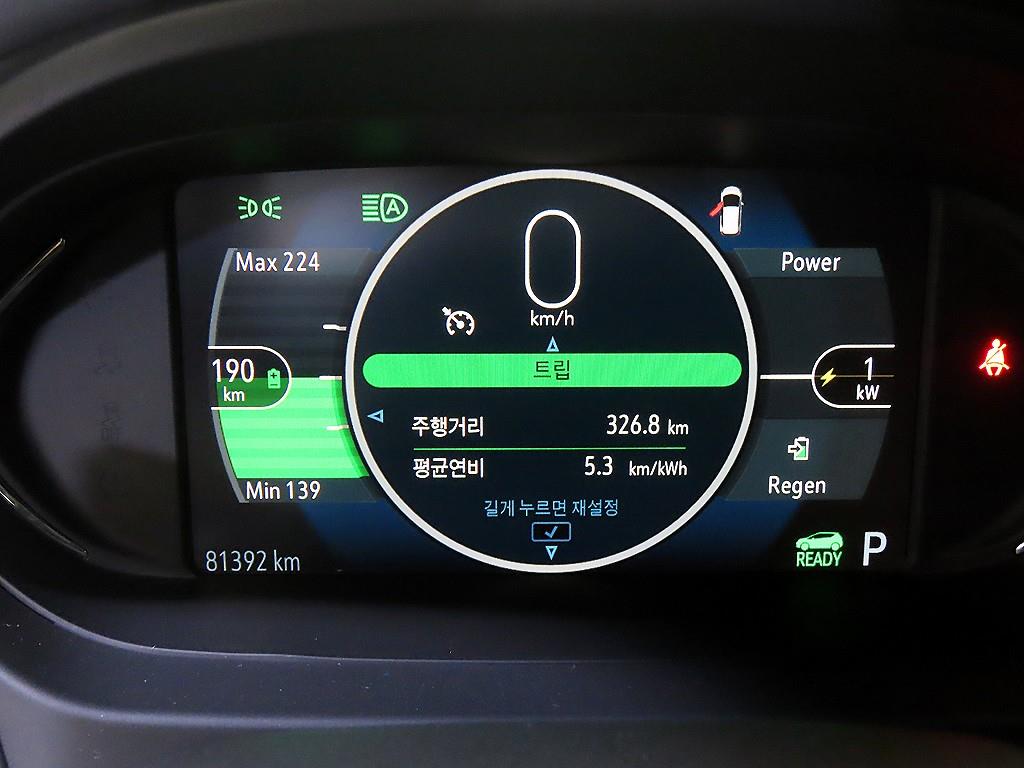 Chevrolet Bolt - Vista 8