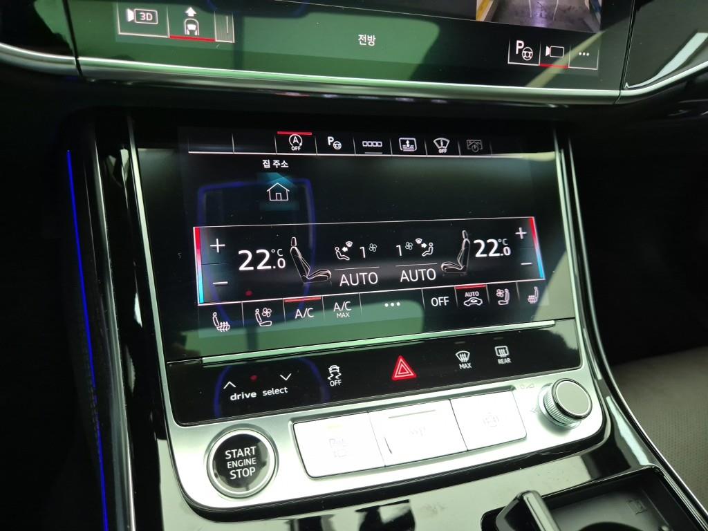 Audi A8 - Vista 10