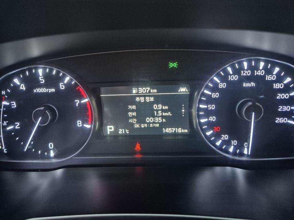 KIA K7 - Vista 7