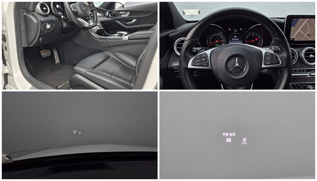 Mercedes Benz C Class 2017 Blanco - Importación desde Corea - HF Imports Iquique - Foto 16