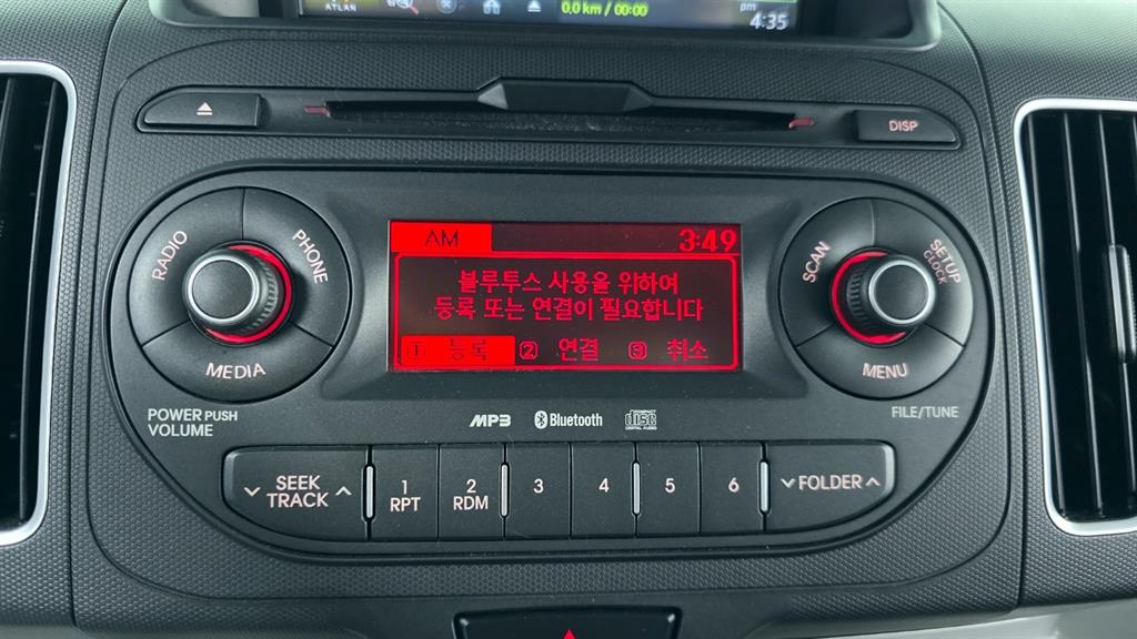 KIA Ray 2014 the color of pearl - Importación desde Corea - HF Imports Iquique - Foto 14