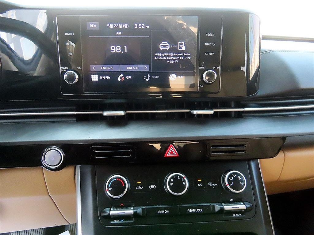 KIA Carnival 2021 Negro - Importación desde Corea - HF Imports Iquique - Foto 14