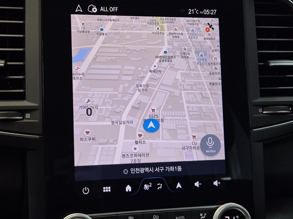 SAMSUNG QM6 2025 Blanco - Importación desde Corea - HF Imports Iquique - Foto 13