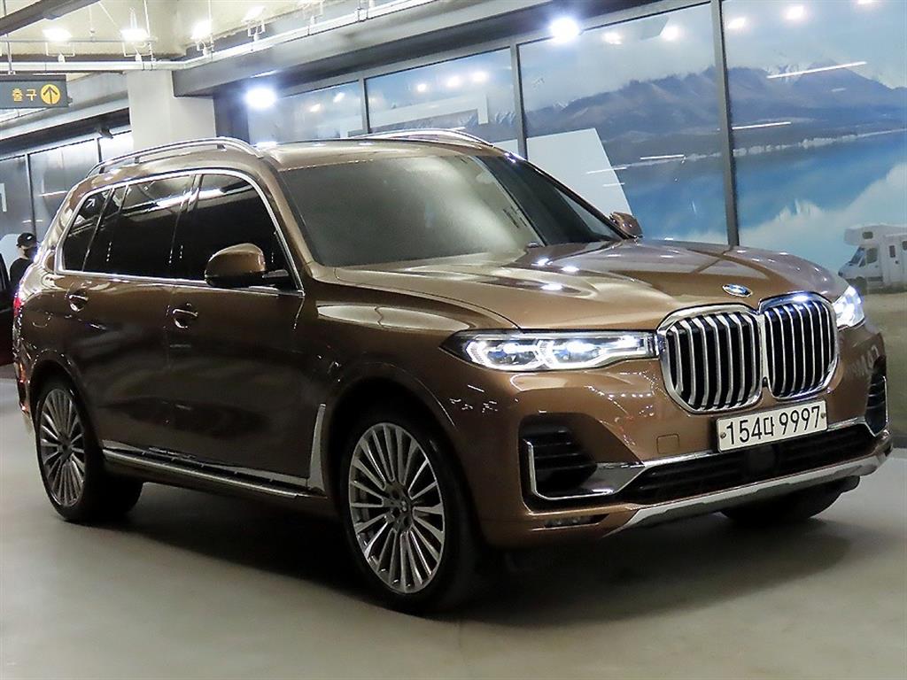 BMW X7 2020 - Importación desde Corea - HF Imports Iquique - Foto 1