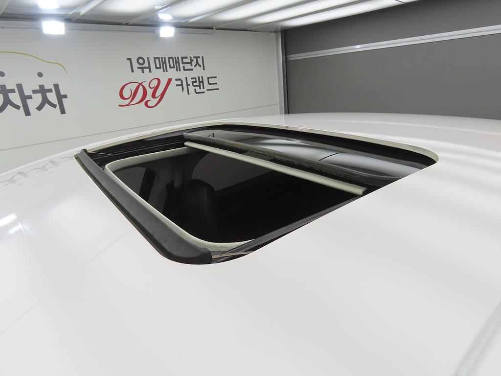 Ford Mondeo 2019 Blanco - Importación desde Corea - HF Imports Iquique - Foto 17