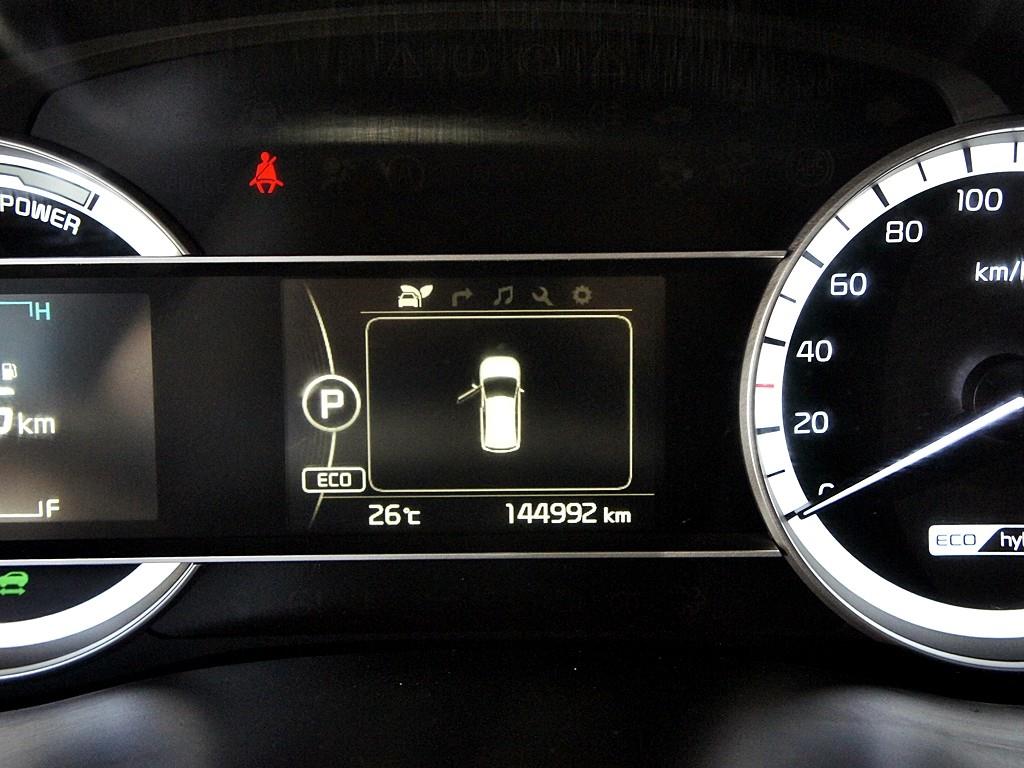 KIA Niro 2017 Blanco - Importación desde Corea - HF Imports Iquique - Foto 9