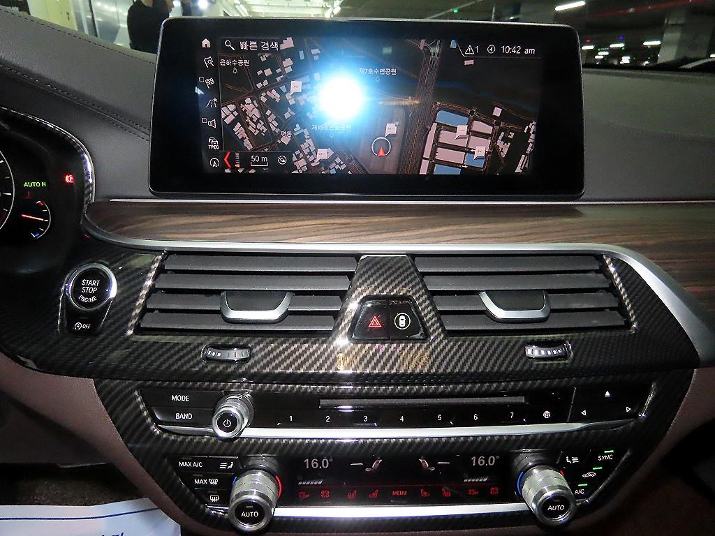 BMW Gran Turismo - Vista 11
