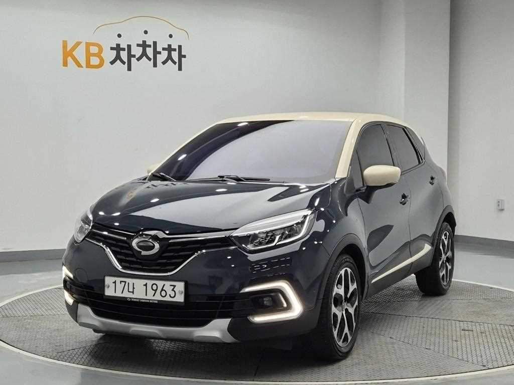SAMSUNG QM3 2019 Azul - Importación desde Corea - HF Imports Iquique - Foto 1