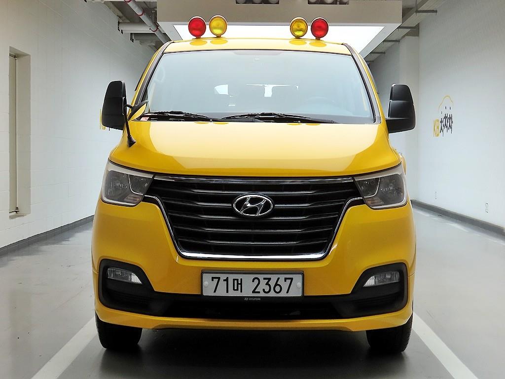 HYUNDAI Starex 2019 Amarillo - Importación desde Corea - HF Imports Iquique - Foto 1