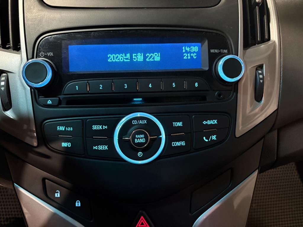 Chevrolet Cruise - Vista 11