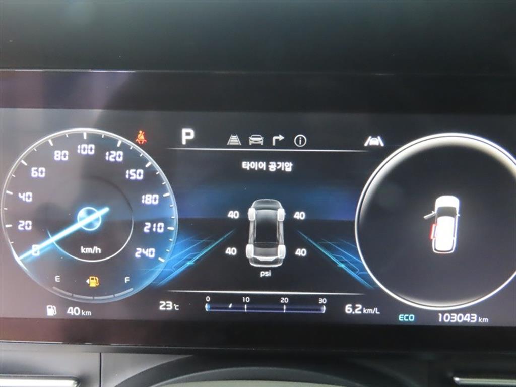 KIA Carnival 2021 Negro - Importación desde Corea - HF Imports Iquique - Foto 12