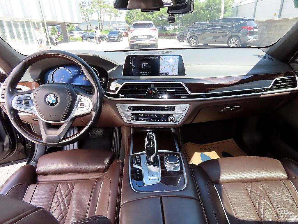 BMW 7 Series - Vista 7
