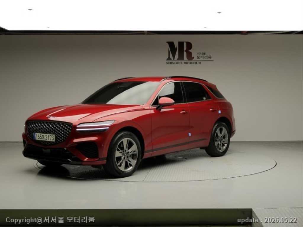 Genesis GV70 2021 Rojo - Importación desde Corea - HF Imports Iquique - Foto 1