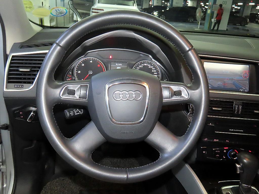 Audi Q5 2012 Plateado - Importación desde Corea - HF Imports Iquique - Foto 13