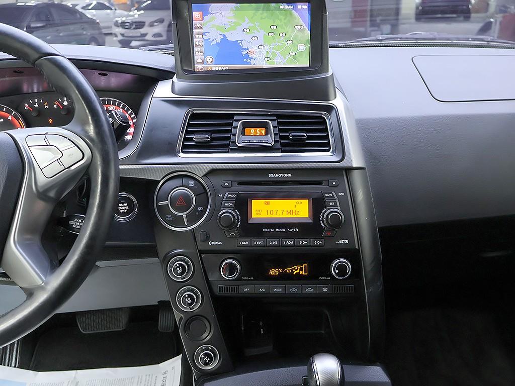 Ssangyong Korando 2016 Gris - Importación desde Corea - HF Imports Iquique - Foto 9