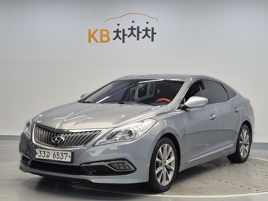 HYUNDAI Grandeur 2016 Gris - Importación desde Corea - HF Imports Iquique - Foto 1