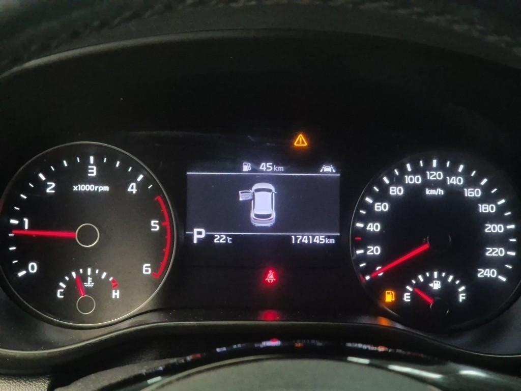 KIA Sportage - Vista 6
