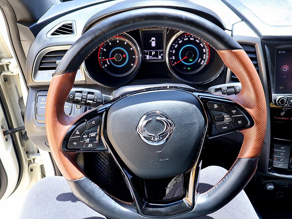 Ssangyong Tivoli 2018 Blanco - Importación desde Corea - HF Imports Iquique - Foto 8