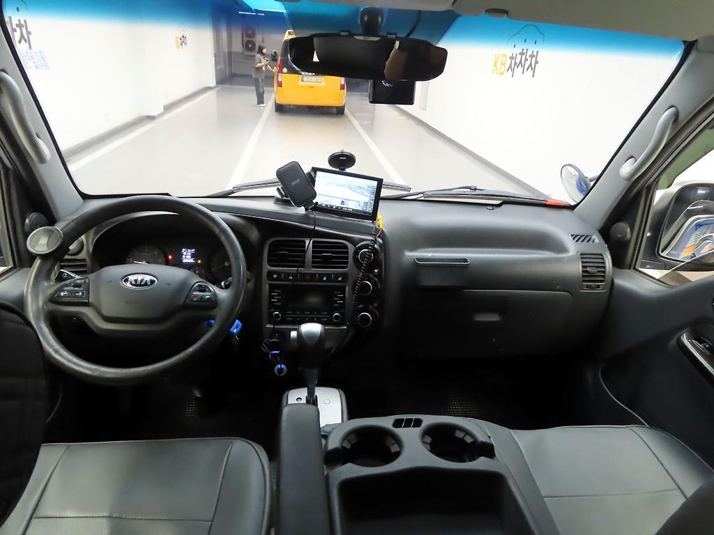 Small Truck Cargo (small) - Vista 8