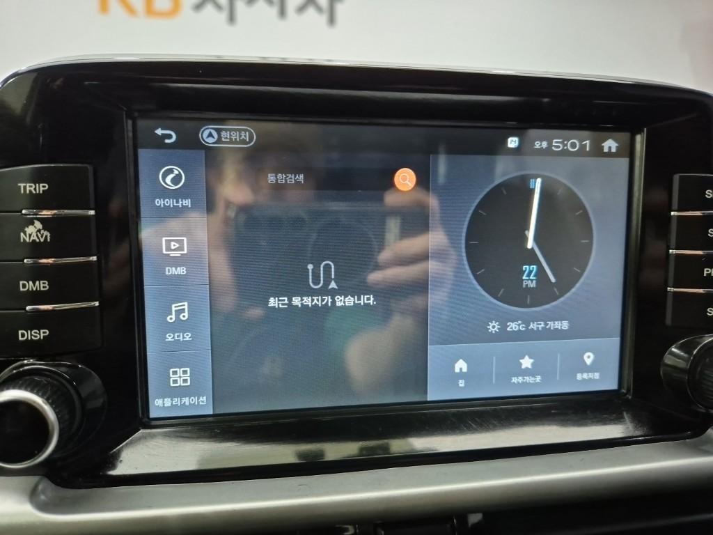 KIA Morning 2017 Blanco - Importación desde Corea - HF Imports Iquique - Foto 13