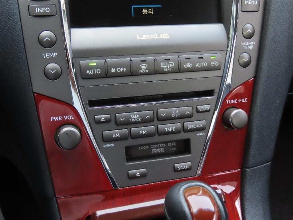 Lexus ES 2009 - Importación desde Corea - HF Imports Iquique - Foto 7
