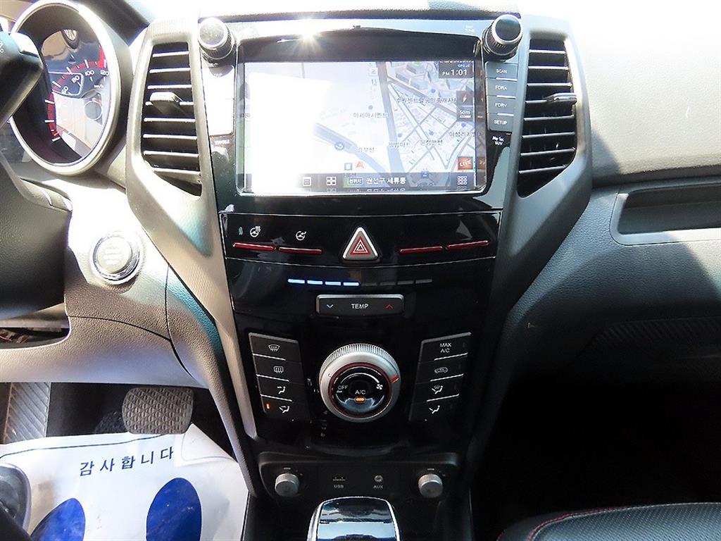 Ssangyong Tivoli 2019 Azul - Importación desde Corea - HF Imports Iquique - Foto 13