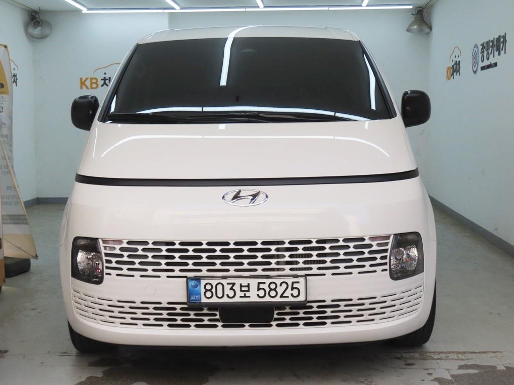 HYUNDAI Staria 2022 - Importación desde Corea - HF Imports Iquique - Foto 1