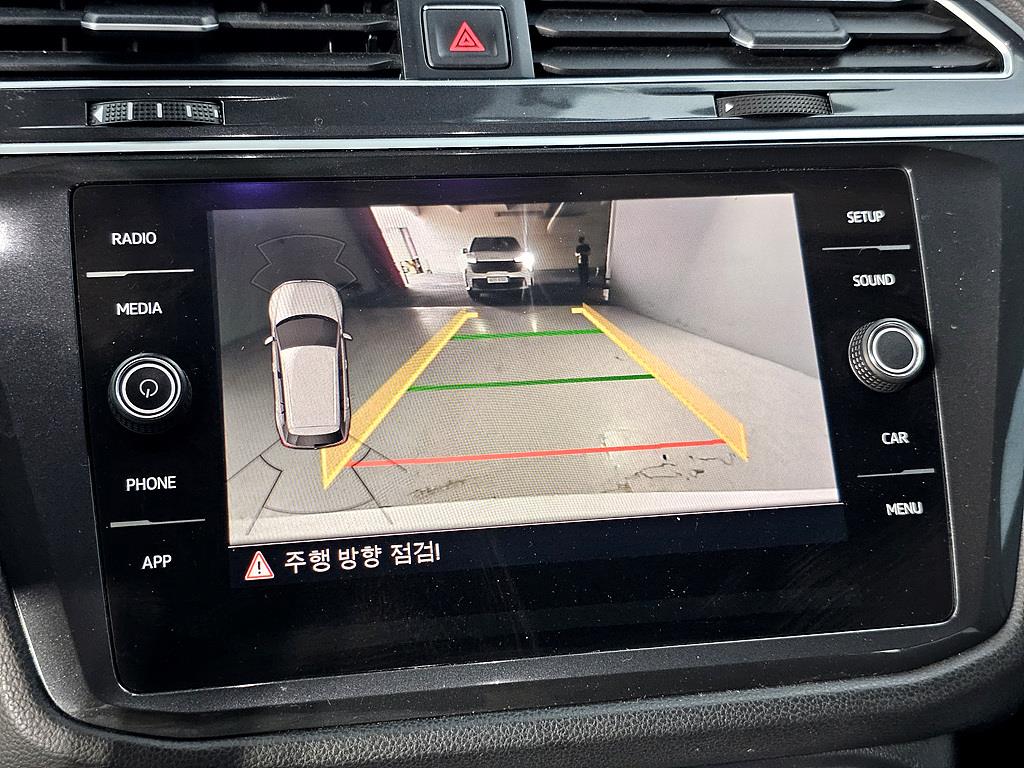 Volkswagen Tiguan 2018 Blanco - Importación desde Corea - HF Imports Iquique - Foto 14
