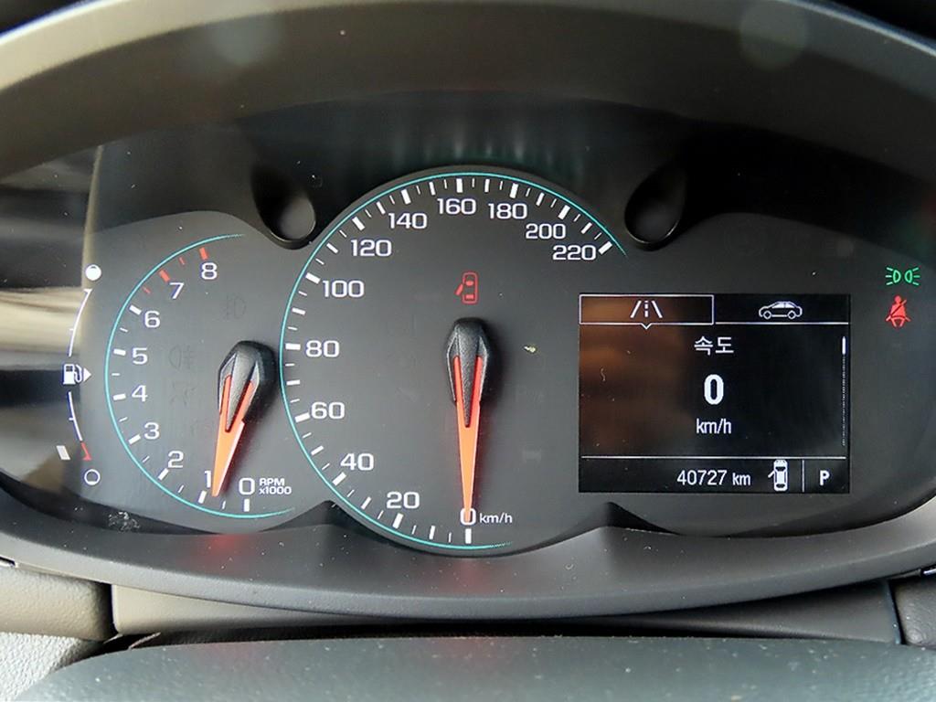 Chevrolet Trax - Vista 8